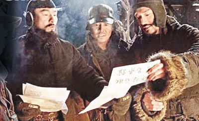 投名状故事解说,投名状幕后冷知识李连杰