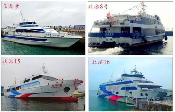 中国海岛最美的海边,中国最美十大海岛哪个最好玩