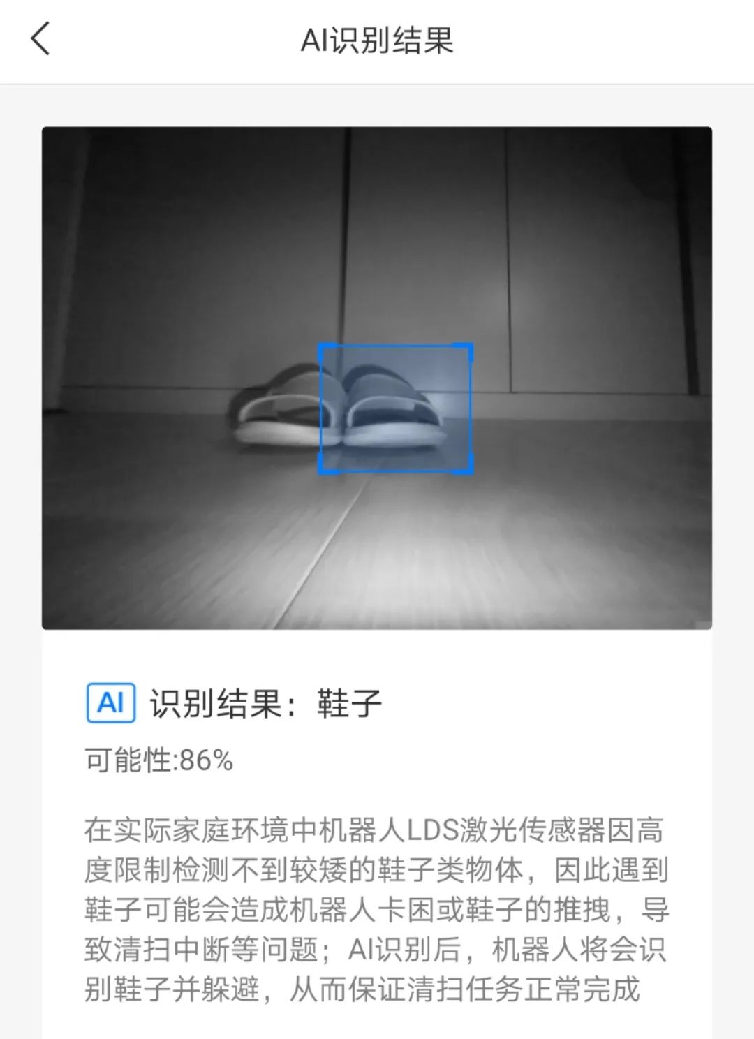 盘点前十名高颜值宝藏好物,10件宝藏好物推荐