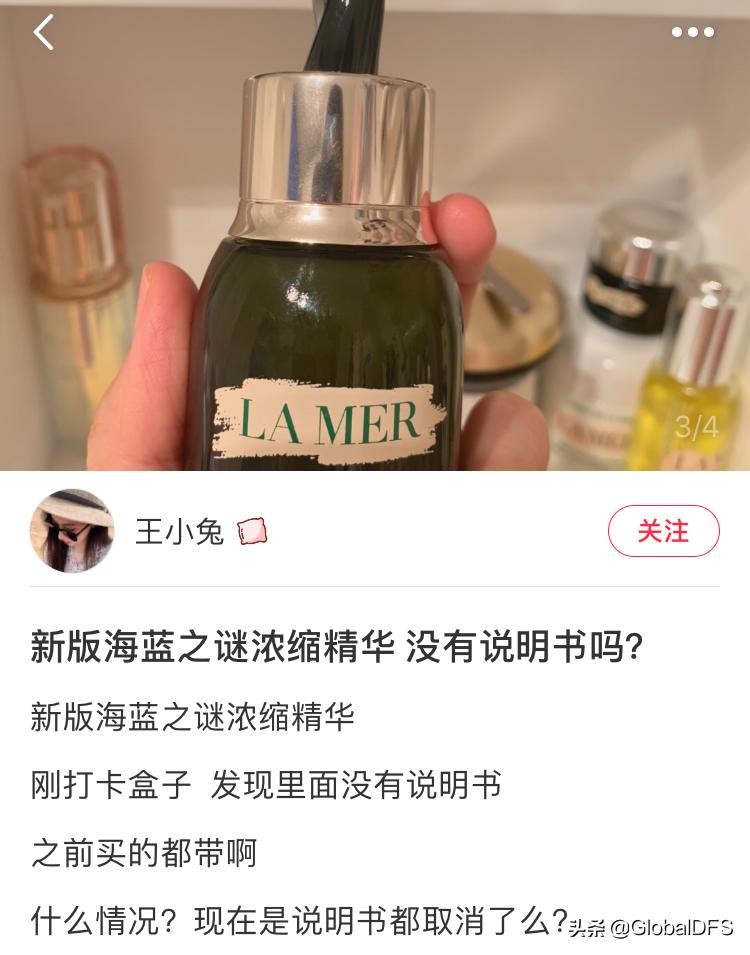 望周知,望周知引以为戒