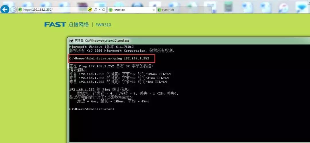 不带中继的路由器如何桥接,中继宝和路由器有线桥接