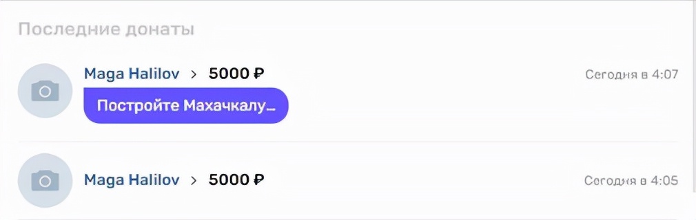 dota2假赛事件后续,dota假赛实锤了吗