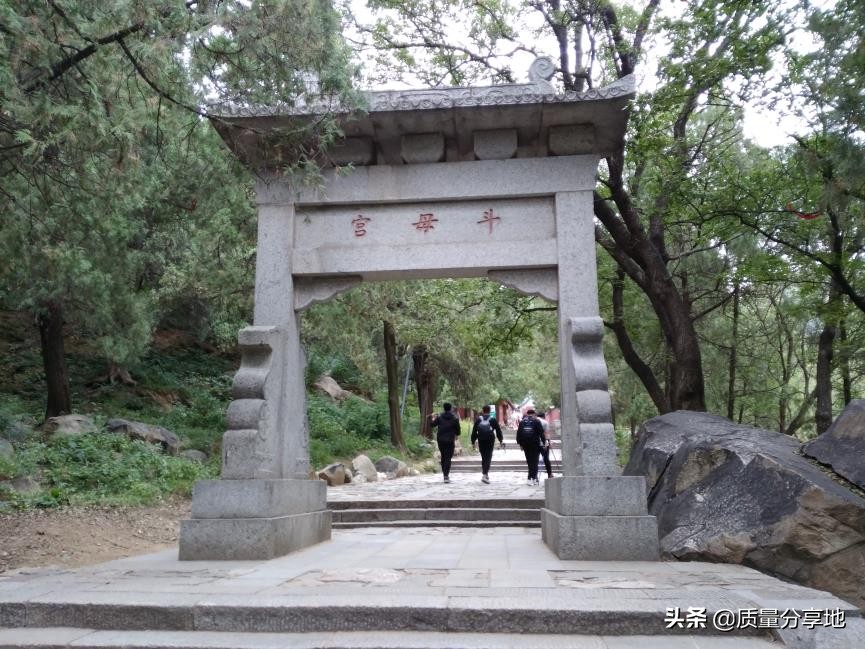 五岳独尊泰山一日游,泰山五岳独尊游记