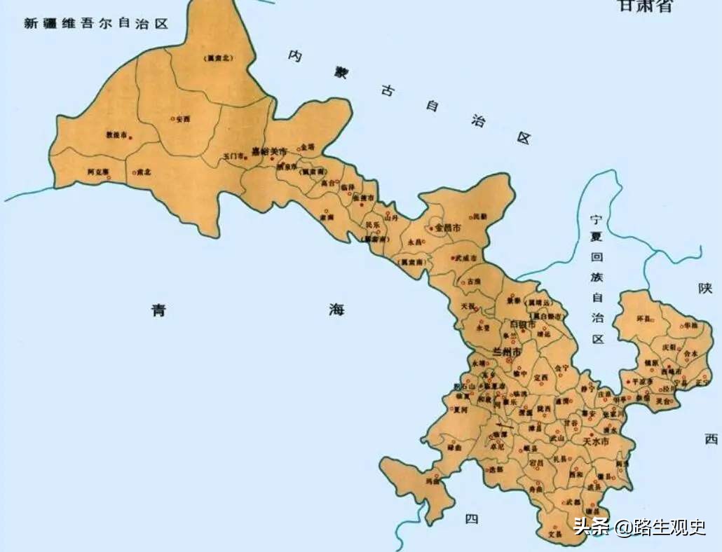 马步芳盗挖青海都兰古墓，派1个工兵营进驻，拿走金银器留下丝绸