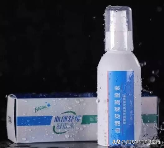 国货护肤化妆品推荐排行榜,最好用的护肤老牌国货化妆品