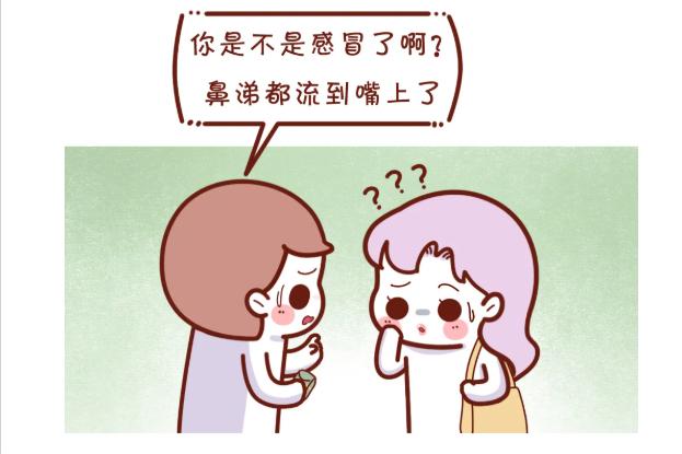 相亲时胸贴不小心掉了出来，结果，场面十分尴尬