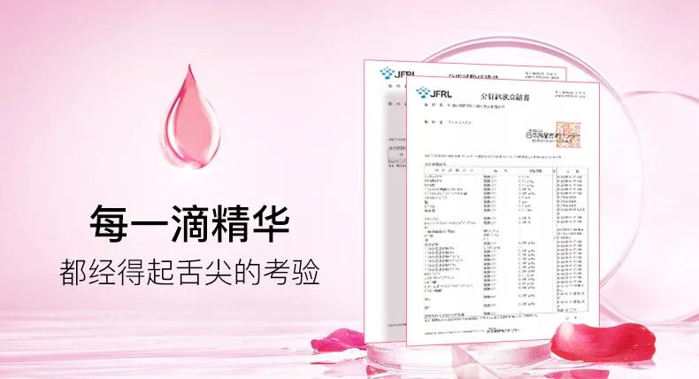 急救面膜3分钟见效,急救补水面膜爆款面膜