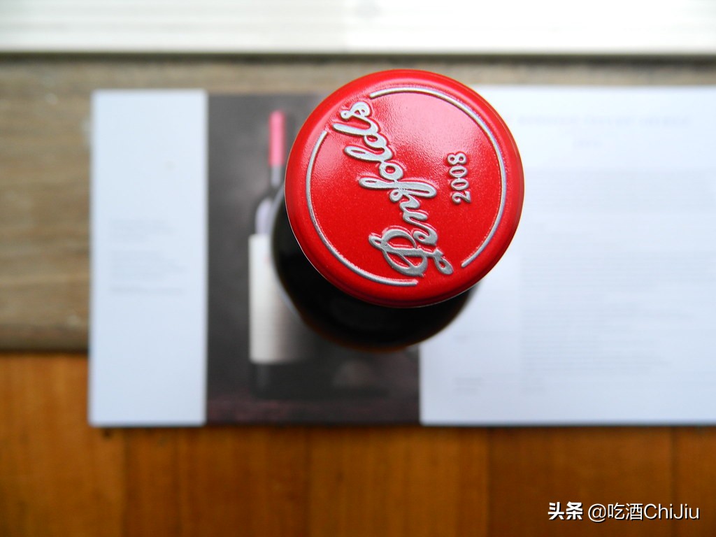 奔富红酒是怎么火的,奔富红酒怎么那么多款