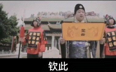 好看的叫女神，年轻的叫小姐姐，像你这种又年轻又好看就叫女朋友