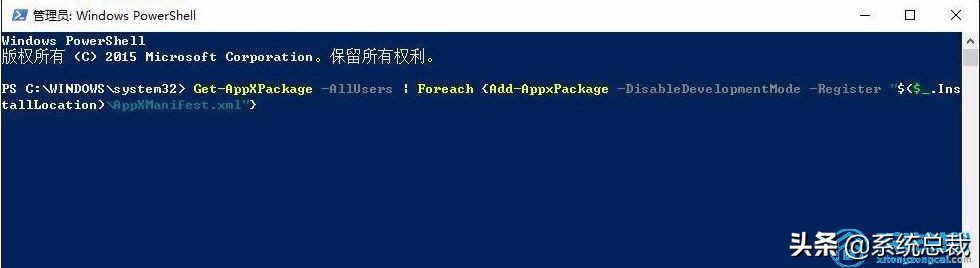 win11开始菜单怎么改成win10,如何把win10开始菜单换回经典模式