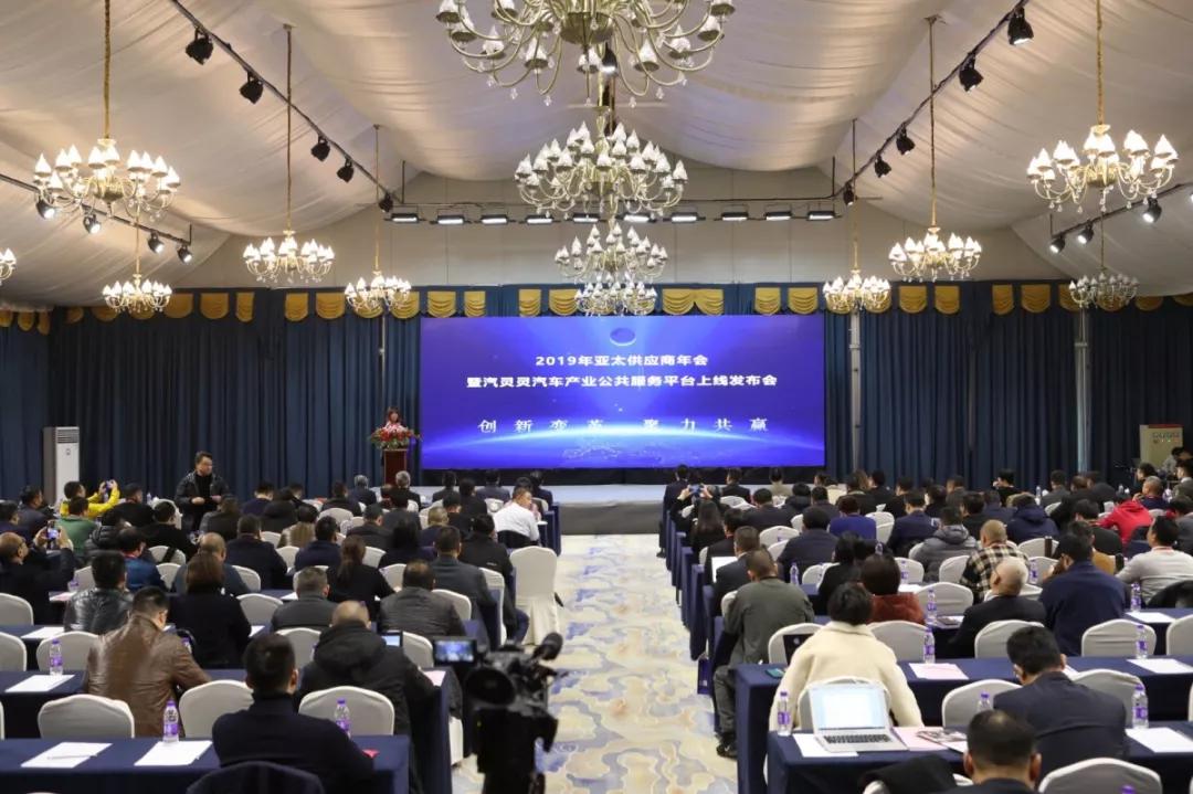 汽灵灵汽车产业公共服务平台震撼上线!|汽车工业数据大脑