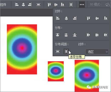 快快来学，PSCC2019有哪些新奇的新增功能