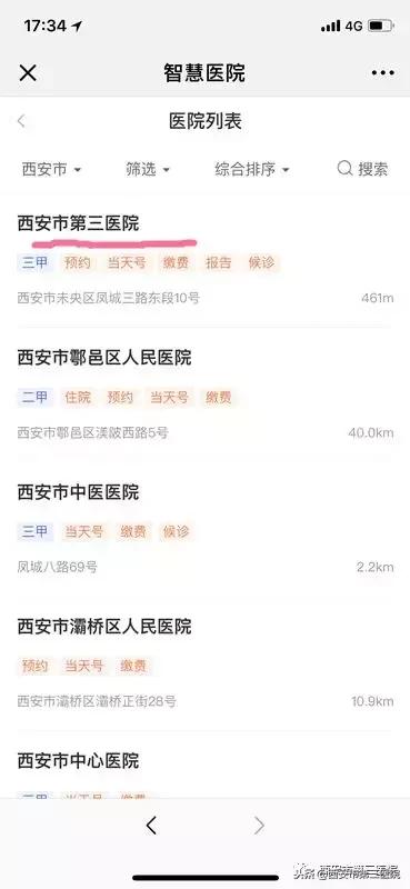 鍠滃ぇ鏅鍏ㄦ枃鍏嶈垂闃呰,鍠滃ぇ鏅鍏ㄦ枃鍏嶈垂