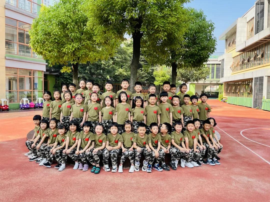 娴峰畨闀挎睙璺辜鍎垮洯姣曚笟鍏哥ぜ,鎴戜滑姣曚笟鍟﹀辜鍎垮洯