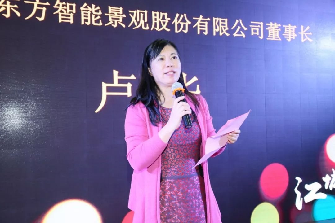 江城最美夜景,最美的江城夜景