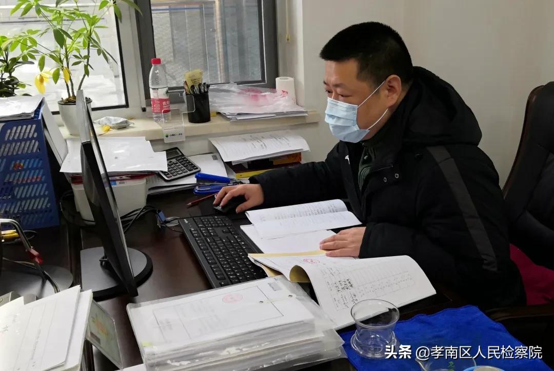 检察院疫情防控,打赢疫情防控战南部检察在行动