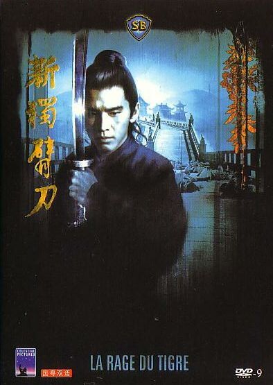 最熟悉的陌生人萧亚轩精彩音乐汇,最熟悉的陌生人音乐