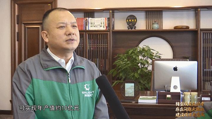 大同市英莱壳润滑油公司如何,大同英莱壳润滑油有限公司怎么样