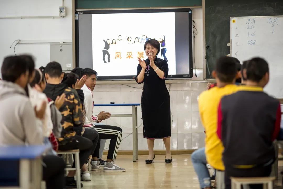 中和职业中学郭小华,中和职中郭小华