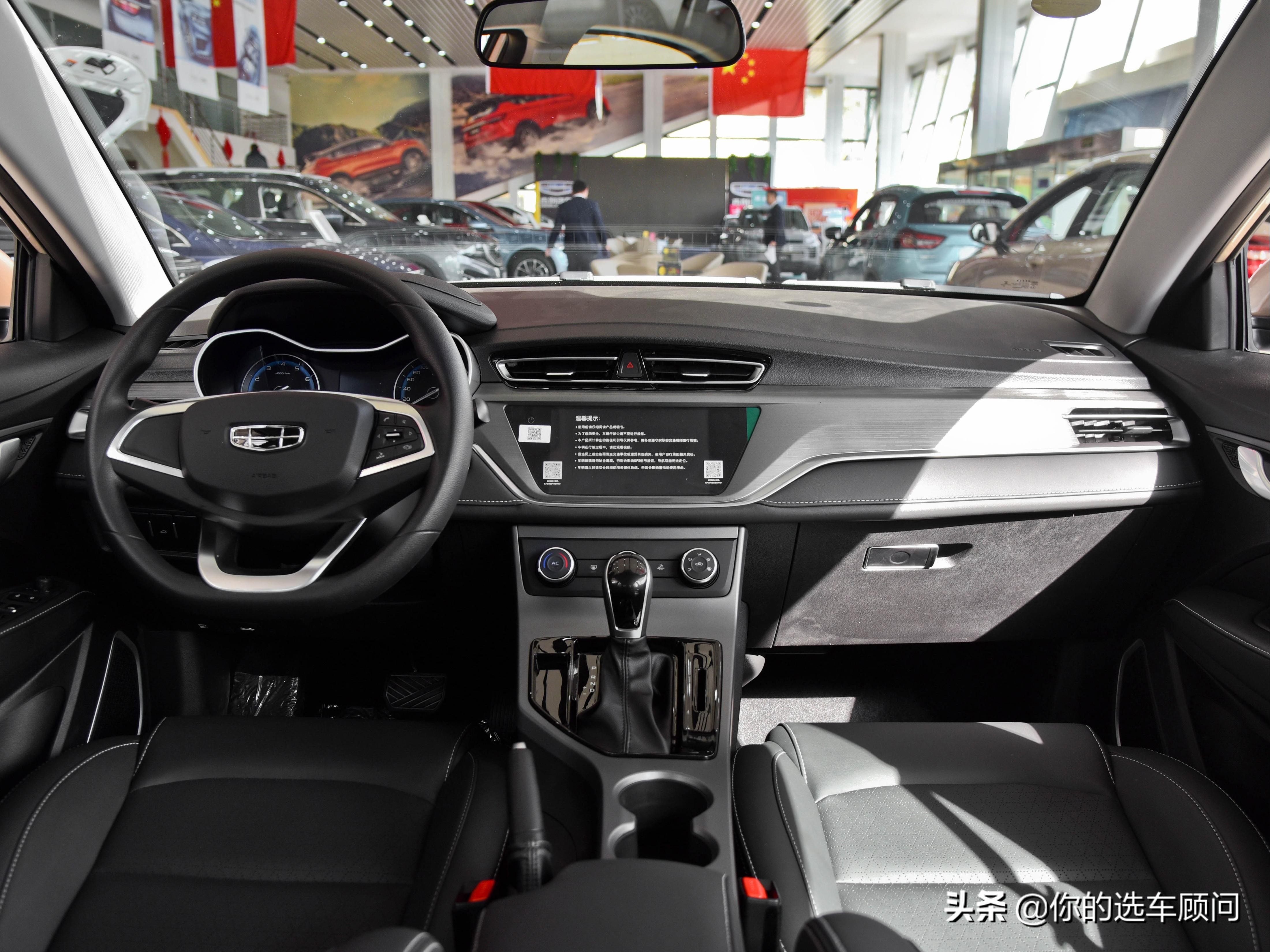 买个便宜的代步车推荐,买个便宜的代步车