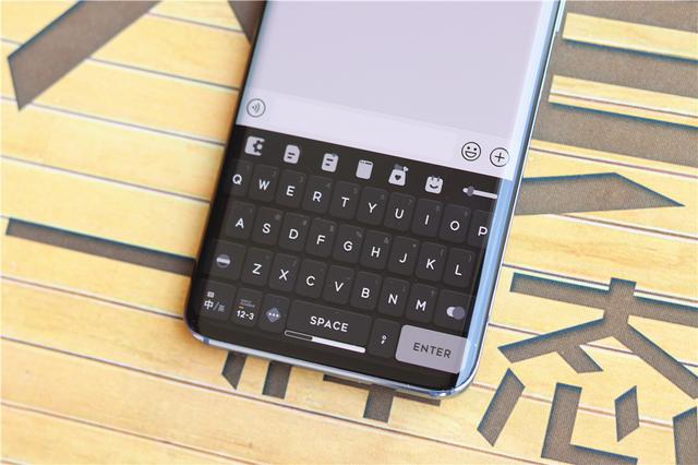 超美极简风！百度输入法和森林集独家合作，高颜值输入法皮肤来了