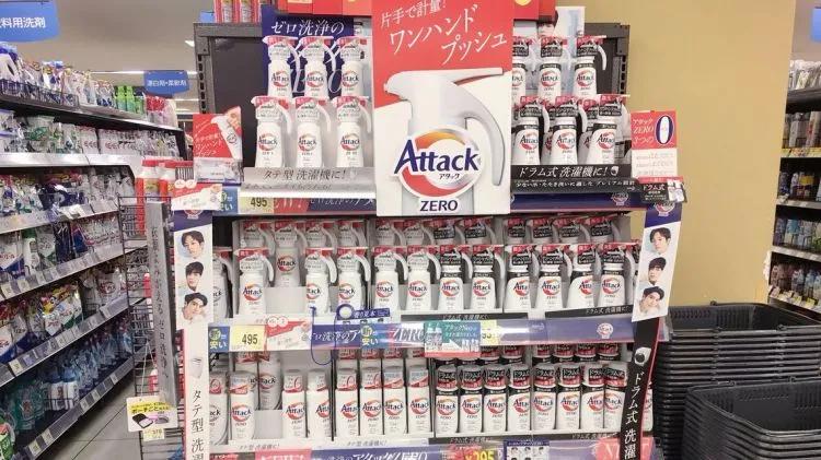 花王洗衣液推荐,洗衣液国货测评