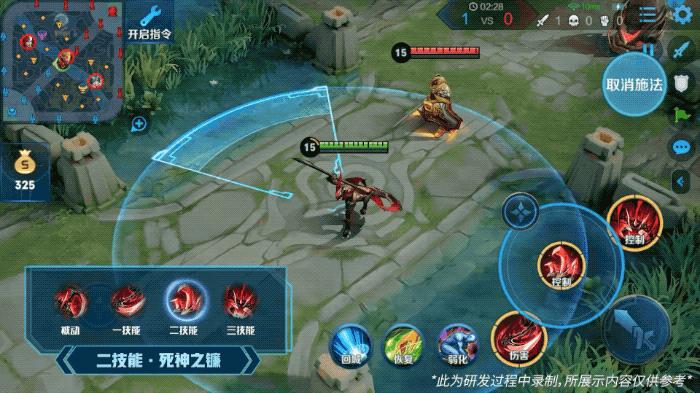 白起重做后的视频,白起重做后变强了吗