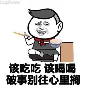 痔的危险性,痔致癌吗