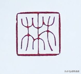 三棵树三生石,三棵树三生石系列