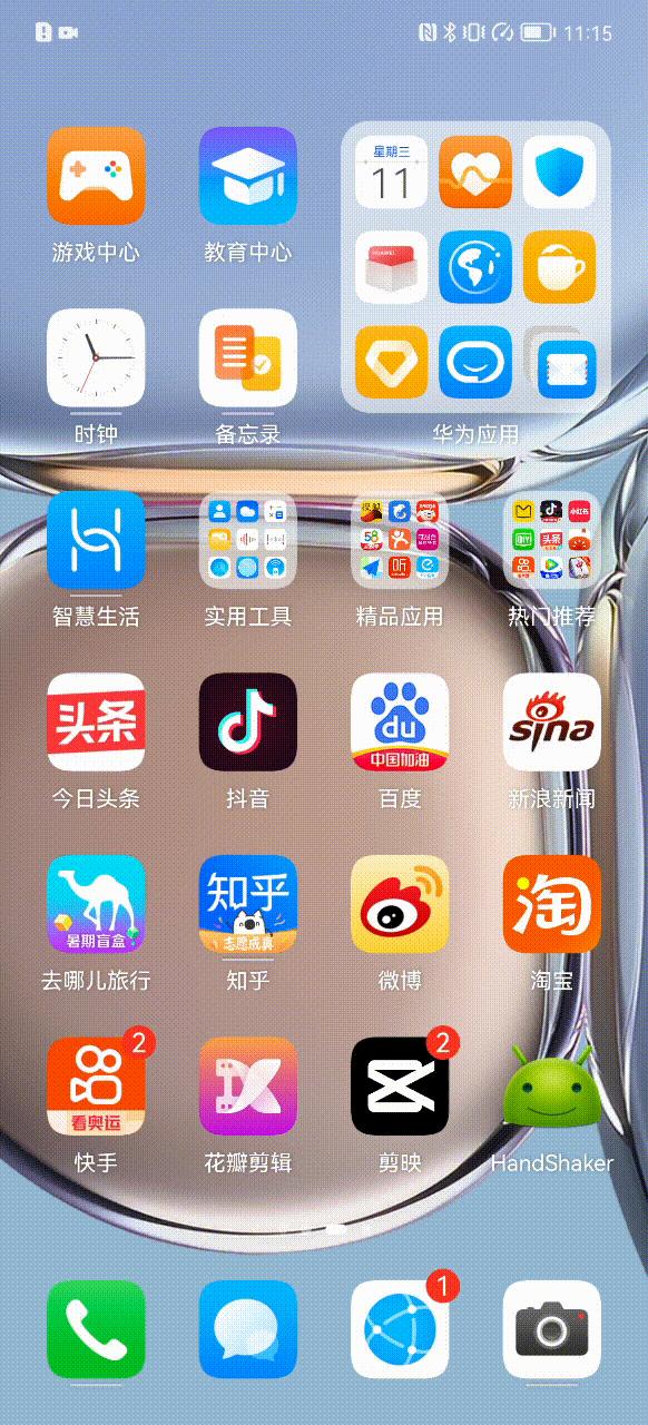 华为p50pro未来之役评测,华为p50pro体验评测