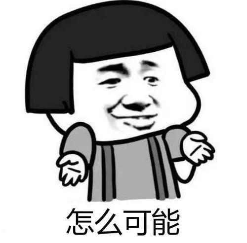 小孩子立定跳远怎么克服单脚起跳,儿童立定跳远的正确姿势