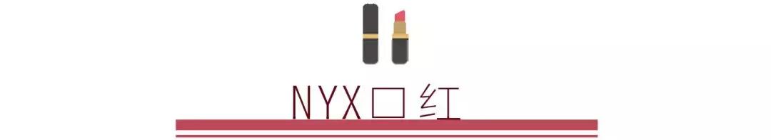 这九支口红不挑皮又显白你get了吗,120支不过百的平价口红合集