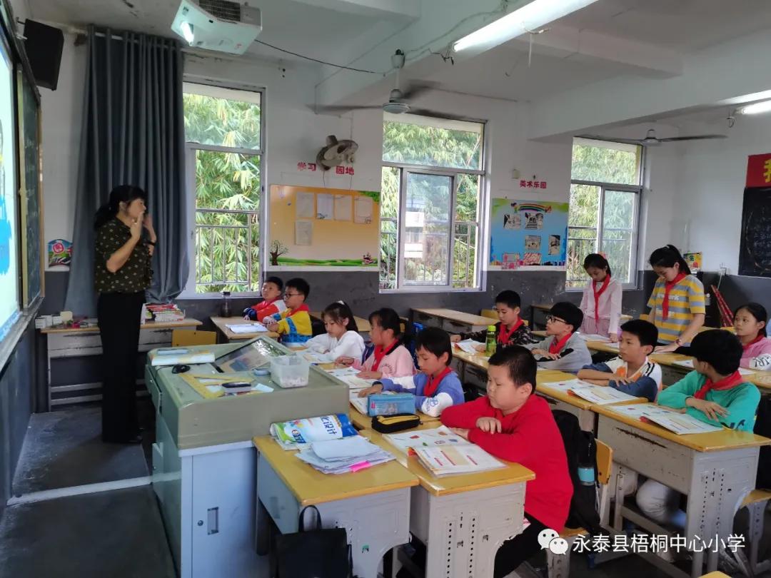 梧桐花儿开，朵朵放光明——永泰县梧桐中心小学2020—2021学年乡村少年宫魅力课程展示