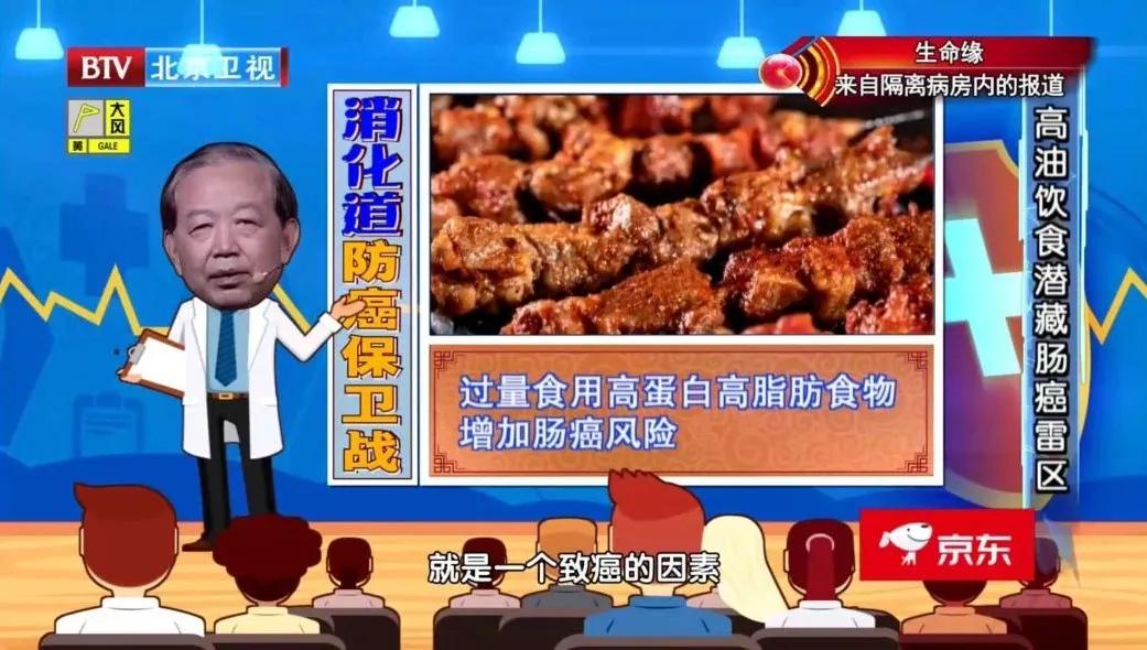 蔬菜致癌怎么消除,蔬菜放冰箱会有致癌物质吗