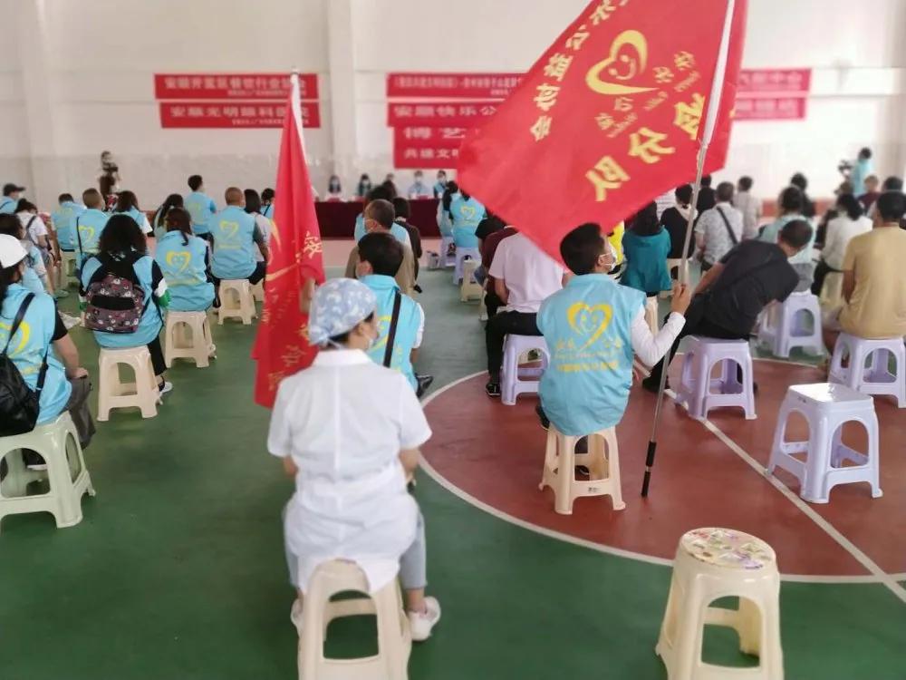 安顺爱心公益团,贵州安顺爱心公益