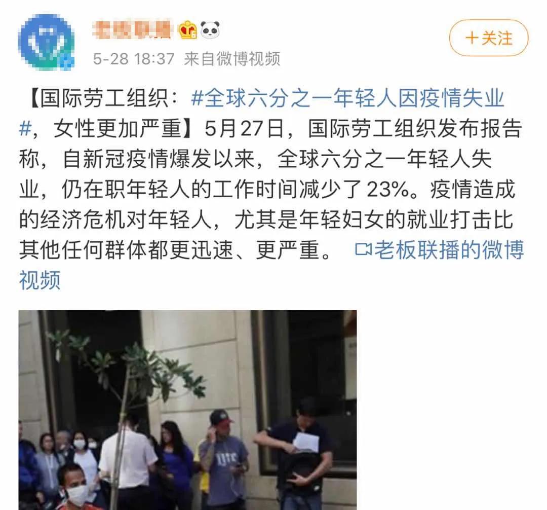 看到维秘破产,终于理解了朋友圈微商