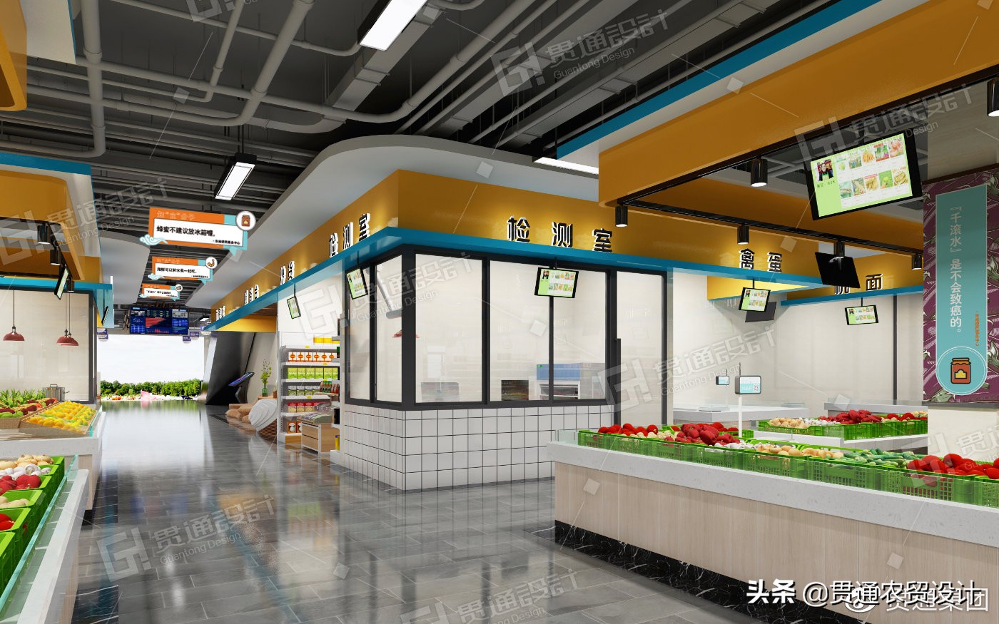 鱼台贯通农贸市场最新动态,贯通农贸市场壹号码头海鲜城