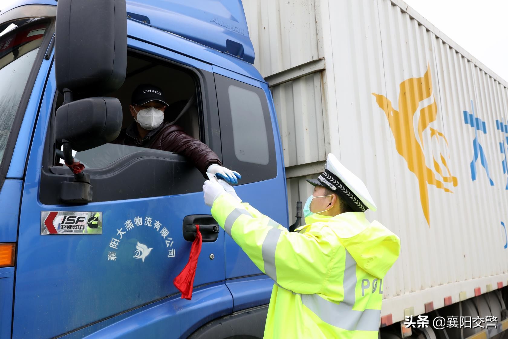 广西警察在疫情一线,抗击疫情民警主动请缨