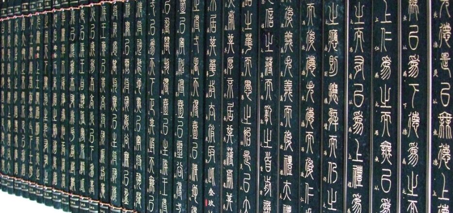 道德经金句讲解完整版,道德经字字珠玑句句真理