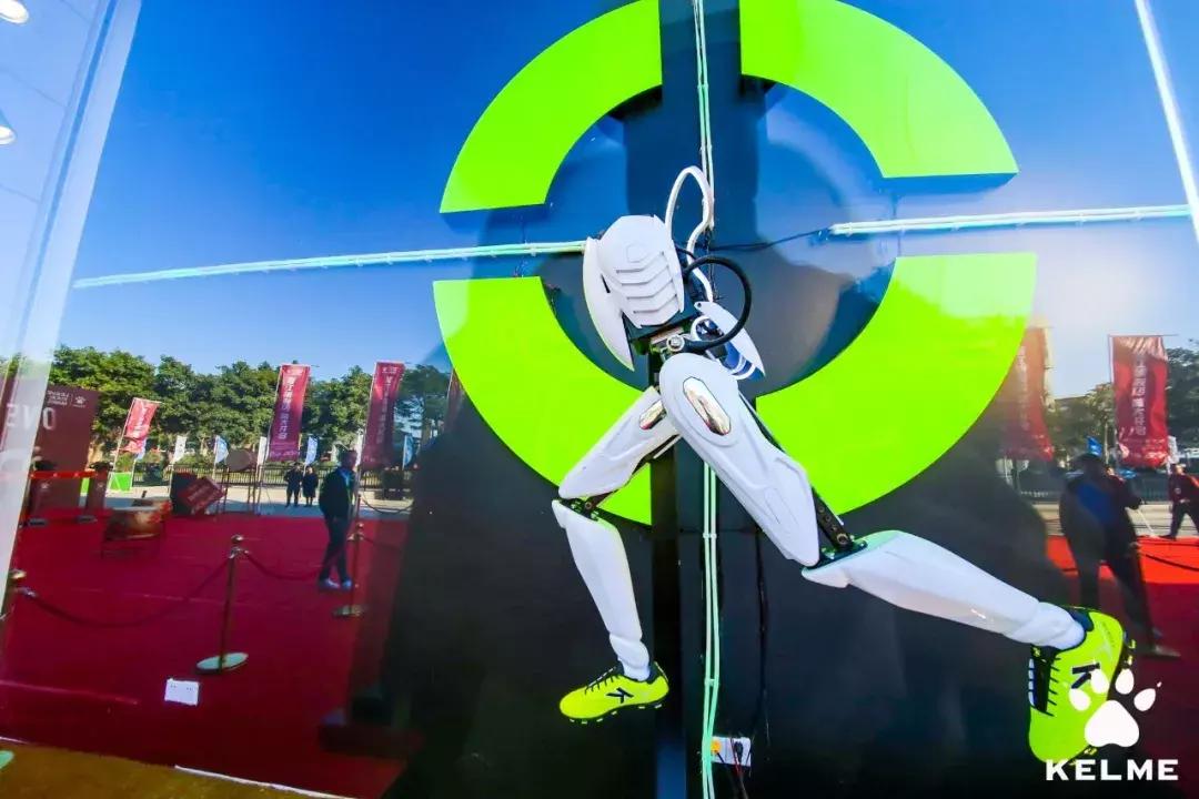 卡尔美全球招商会,卡尔美2022秋冬