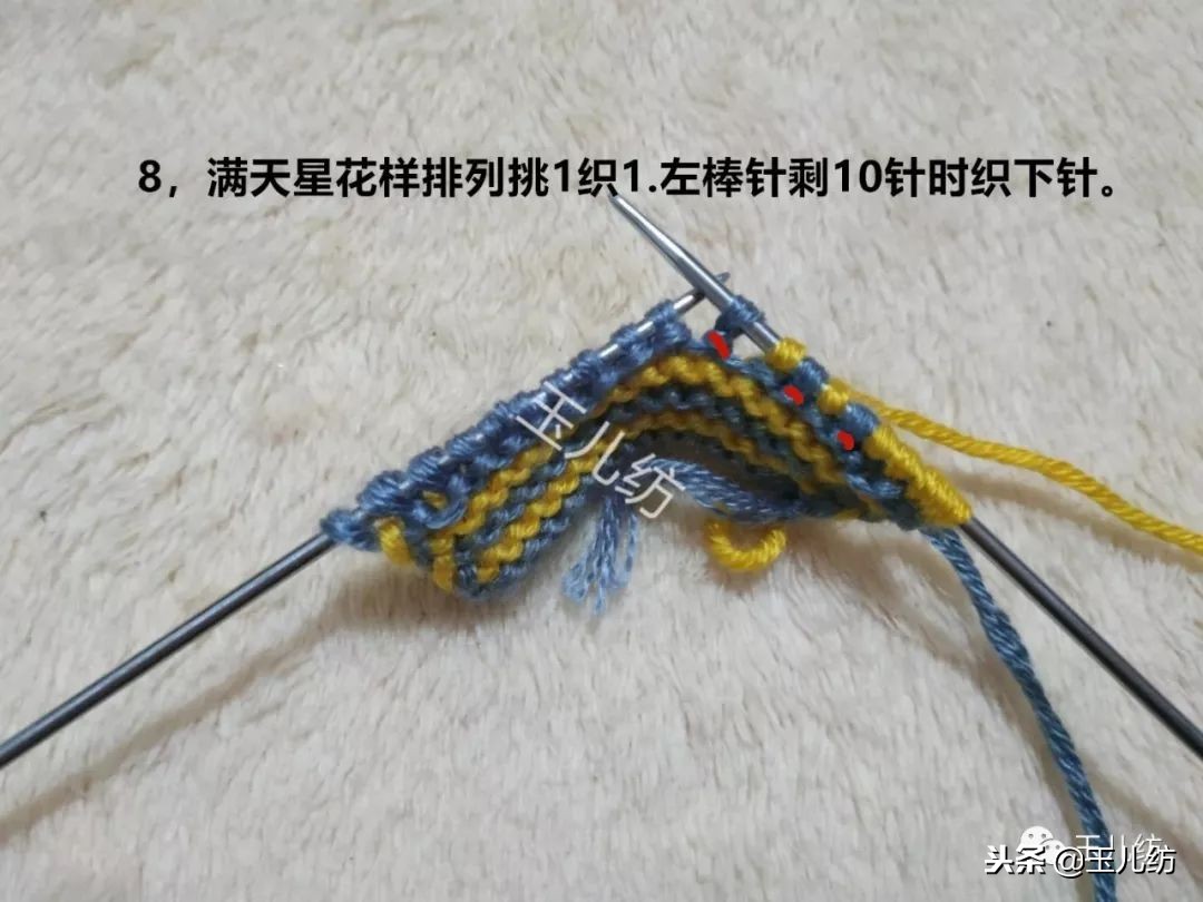 玉儿纺满天星40码棉拖鞋教程,玉儿纺棉拖鞋满天星