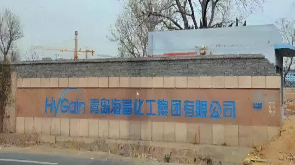 青岛万科未来城b地块规划图,青岛万科未来城化工厂