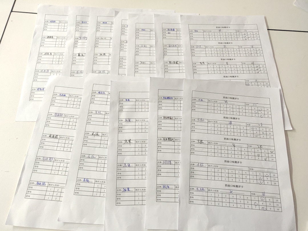 超级评测|12款淡奶油哪款淡奶油夏季打发更稳定？