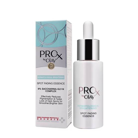 想要肌肤亮白,怎么选一款适合自己的美白精华