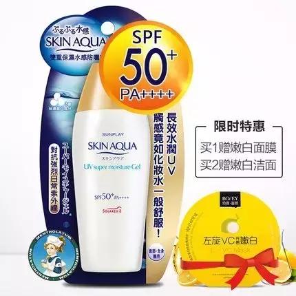 如何选择比较好的防晒,到底应该用什么防晒