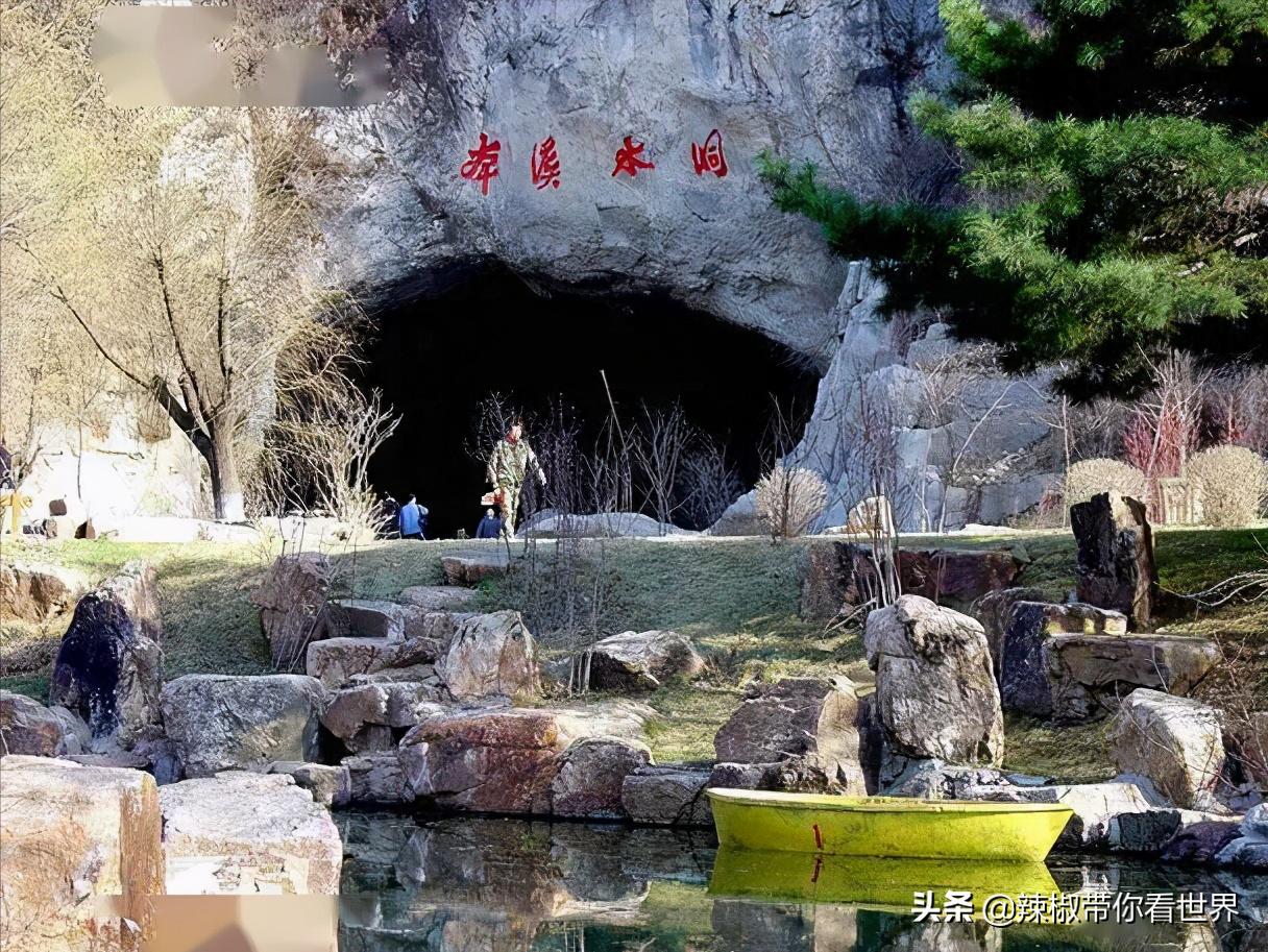 从北到南：辽宁省——永远安宁的辽河流域这里的男人我们一起抢过