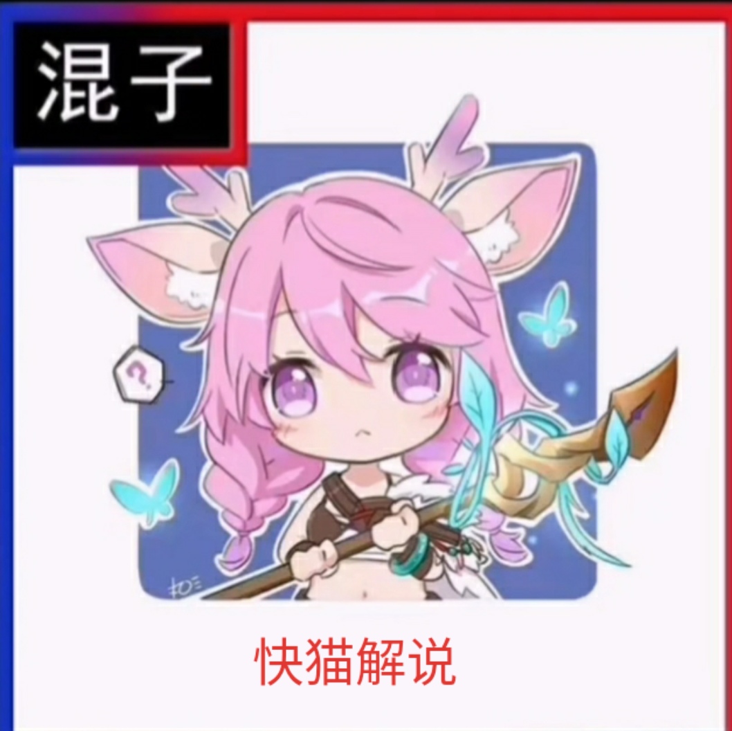 我的世界蓝星解说,我的世界小黑第一季