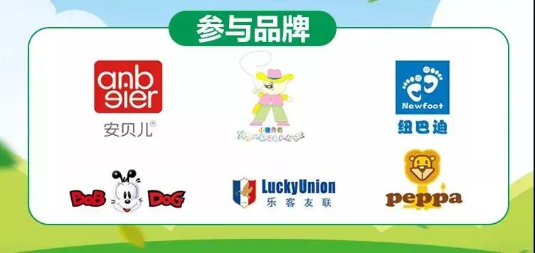 文商曲江|“惠”让你心动，女神节专属福利一起嗨购！