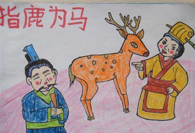 扶苏自杀被后人惋惜,但是秦始皇其他子女下场更惨