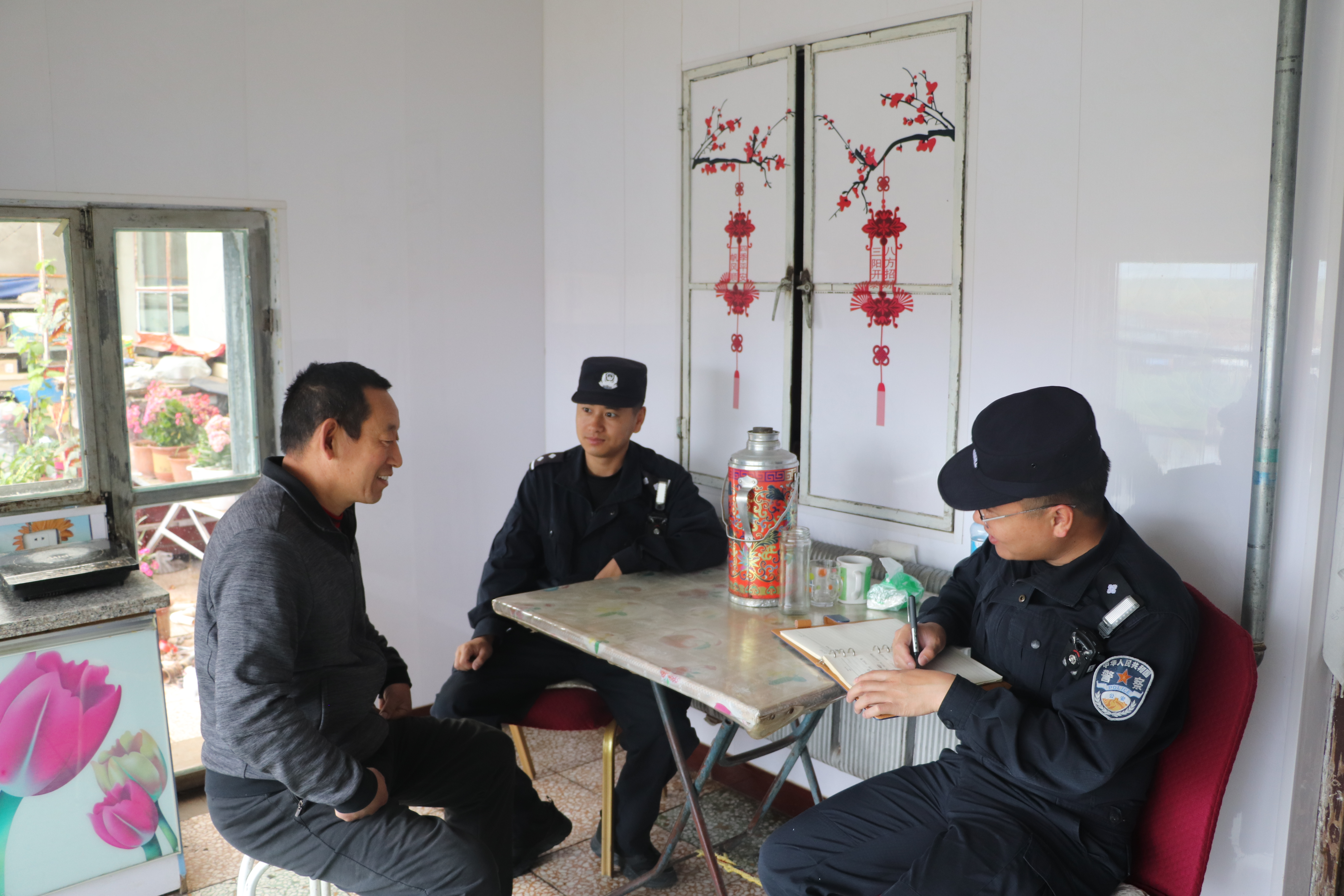 这对CP，有火眼金睛